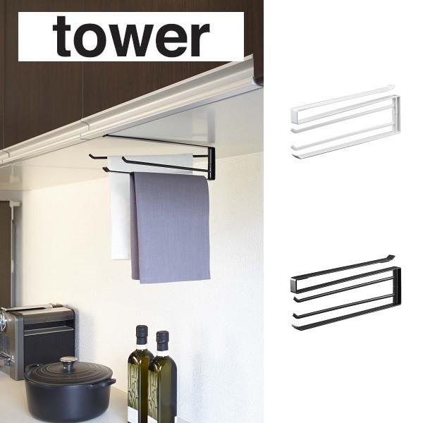 ӂ| R YAMAZAKI  tower Lb` 䏊pi ˒IzЃnK[ ^[