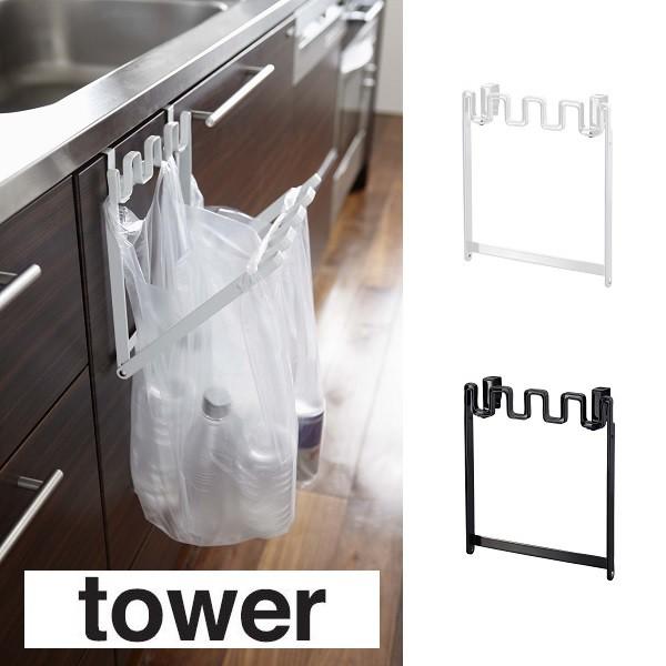 S~ _Xg{bNX R YAMAZAKI  tower  X^h W ACfA ֗ W܃nK[ ^[