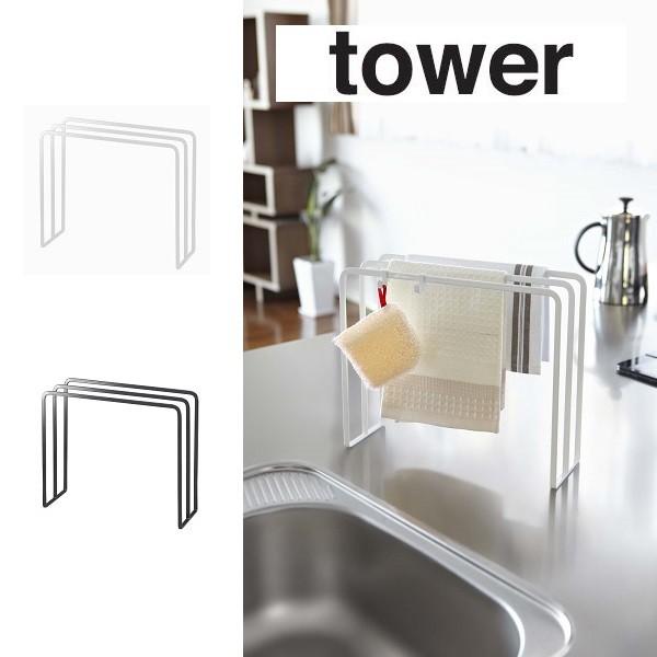 ӂ| R YAMAZAKI  tower tL| zЊ| ^InK[ zЃnK[ ^[