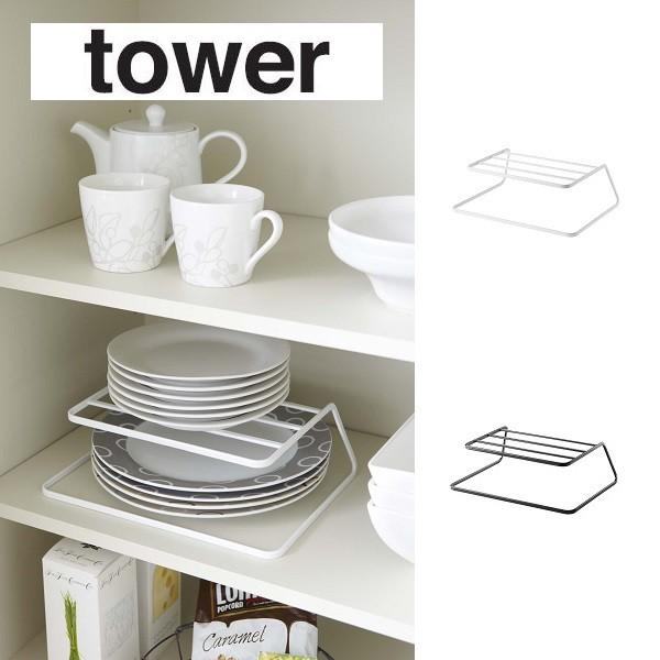 HX^h R YAMAZAKI  tower [ M fBbVX^h fBbVXg[W ^[