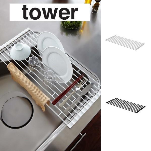 ؂JS R YAMAZAKI  tower ֗ ܂ݐ؂胉bN ^[ k