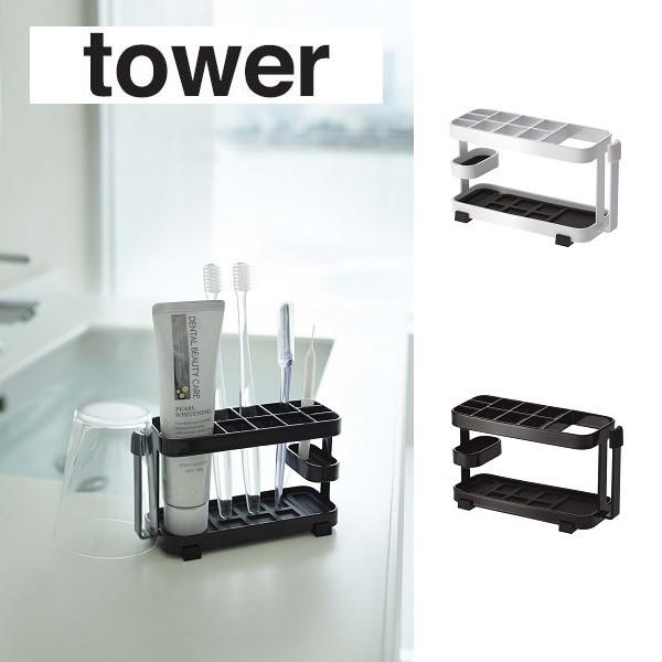 uV YAMAZAKI R tower uVX^h gD[XuVX^h ^[ Ch