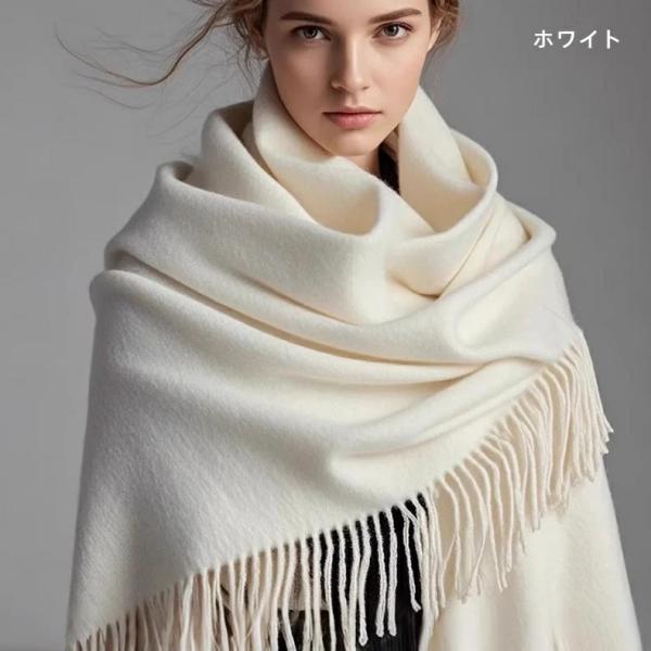 【P2倍★4月限定】カシミヤ 100% ストール 大判【200cm×70cm】レディース メンズ カシミア カシミヤストール  大判ストール マフラー 無地 白 黒 赤 ベージュ