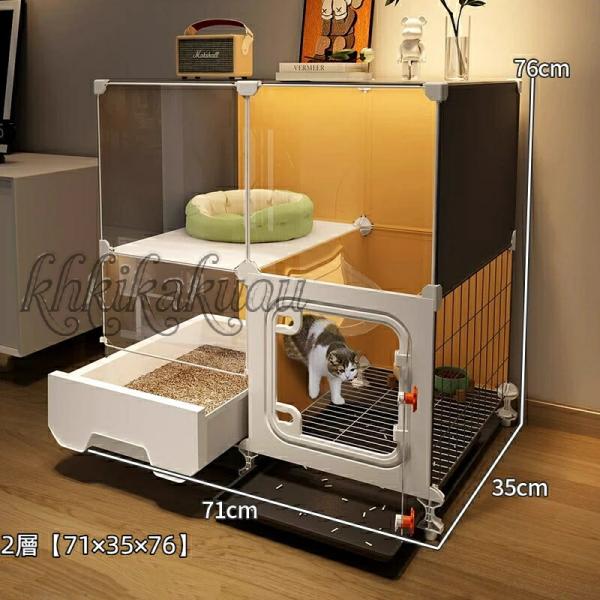 猫用ケージ・ベッド・トイレ一体型の室内用猫ハウス、小型キャビネット、猫の別荘、1室1リビング1トイレ付き