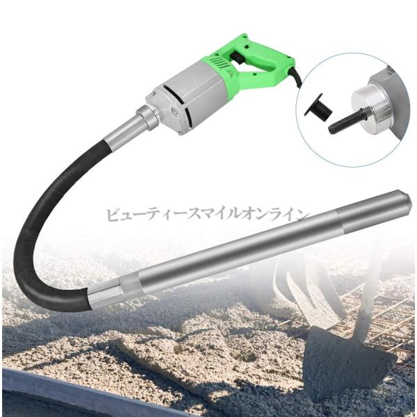 コンクリートバイブレーター ロッド長さ1m 1300W 4300r/min ポータブル式 電動式 左官/建築/ハイウェイ/ダム/橋 高効率 一年保証 110V (緑、１ｍ)