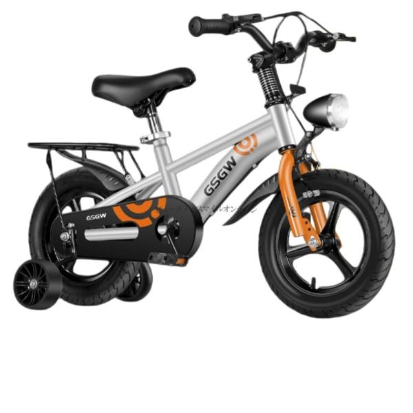 子供用自転車 312歳 子ども自転車 12/14/16/18インチ 補助輪付き LEDライペダルとハンドブレーキ付き [並行輸入品]