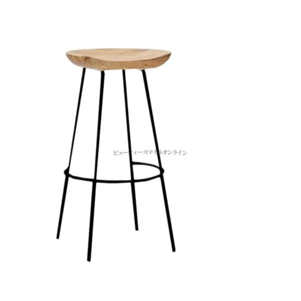 カウンターチェア ハイチェア ハイスツール 椅子 おしゃれ (黒い脚、座高75cm) [並行輸入品]