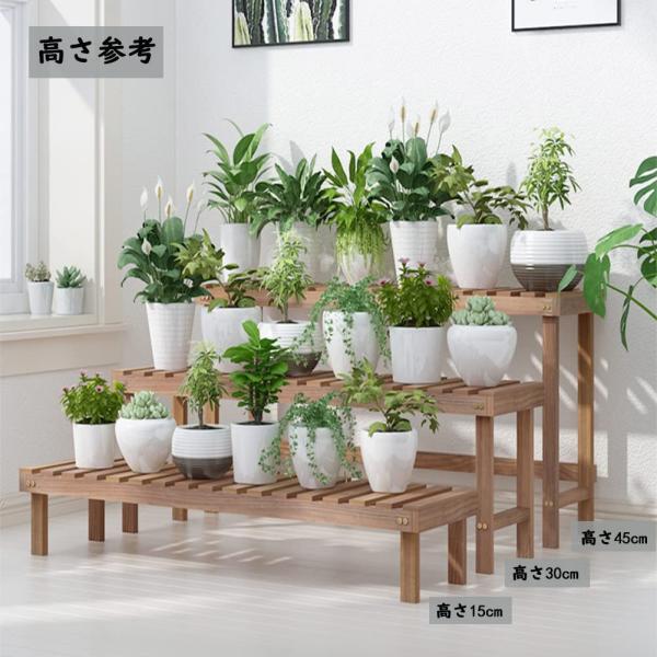 フラワースタンド 木製 フラワーラック ガーデンラック 花台 ブラウン ホワイト植物棚 植木鉢 盆栽 棚 ガーデニング 室内 屋外 ベランダ (長さ98×奥行25×高さ4