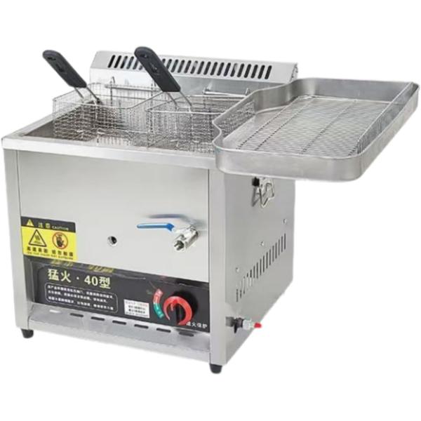 卓上 業務用 ガスフライヤー 大型 垂直型 ステンレス製 LPガス 揚げ物 掃除簡単 揚げバスケット付き 厨房機器 45.5*43.5*52cm