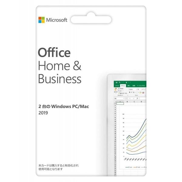 Microsoft Office 2019 Home and Business for Windows/Mac 1PC オンラインコード 永続ライセンス 正規品ダウンロード版プロダクトキー