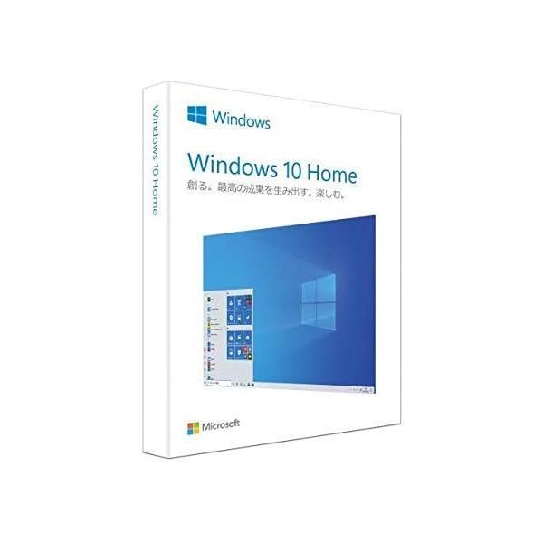 Windows 10 Home から Pro へアップグレード プロダクトキー 32bit/64bit [Microsoft] 1PC/ダウンロード版 永続ライセンス | 認証保証