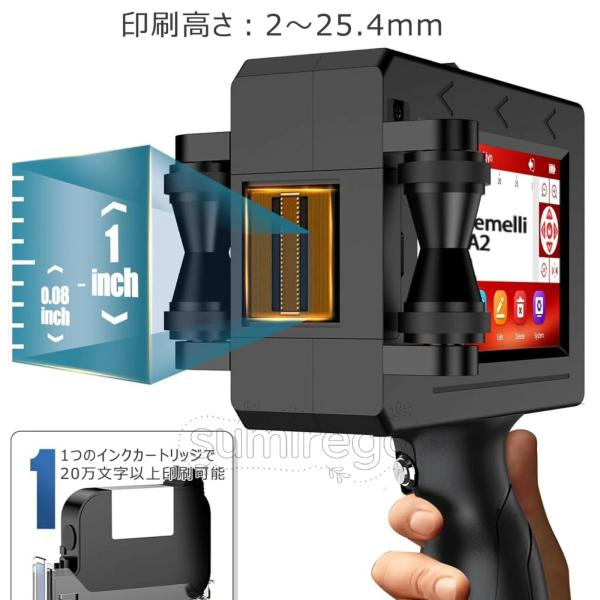 ハンドヘルドプリンター ポータブル インクジェットプリンター 直接印刷 プラスチック?ガラス?布?段ボール?発泡スチロール?金属?木材など 多色対応 日付?シリア