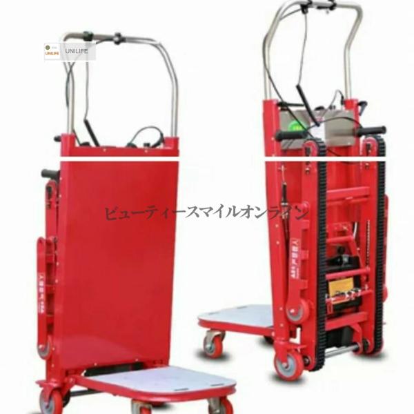 400kg�ω׏d 2500W���̓��[�^�[���� �K�i���~�\ �܂肽���ݎ��d���^����� ����~�߃S���N���[���t�� �Ɩ��p�v���d�l����ƒ�p�܂� �d���ו��̑q�� ���i�摜