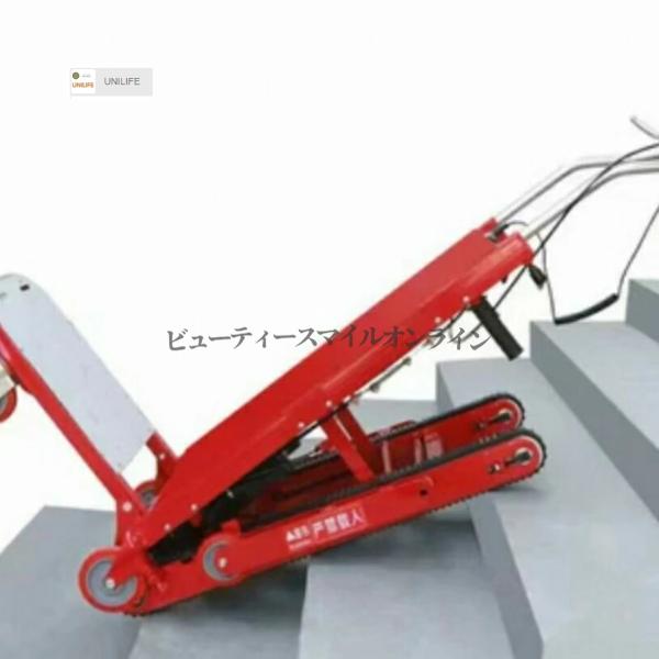 400kg�ω׏d 2500W���̓��[�^�[���� �K�i���~�\ �܂肽���ݎ��d���^����� ����~�߃S���N���[���t�� �Ɩ��p�v���d�l����ƒ�p�܂� �d���ו��̑q�� ���i�摜2
