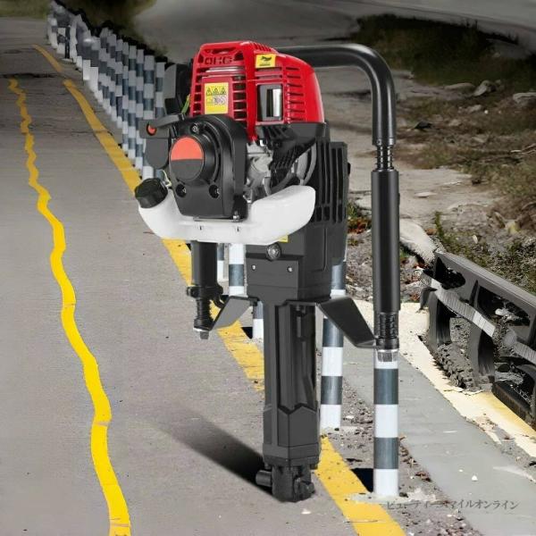 杭打ち機 エンジン式 手持ち式杭打機 単管パイプ打ち込み 200cc 4サイクル 最大出力4800W フェンス設置 柵 鋼管 支柱 標識 防獣対策 農業機械 フェン
