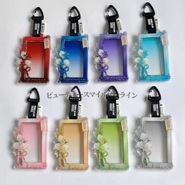 アクリルパスケース 通行証保護カバー キーホルダー付き コレクション収納 アークナイツ 推し活グッズ 高透明クリア アクリル製 フィギュア ぬいぐる