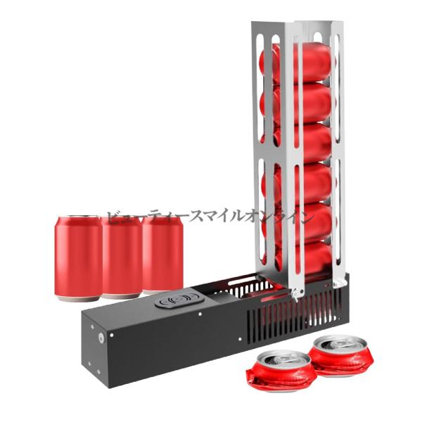 家庭用電動缶破砕機 ペットボトル圧縮も可能なプロ仕様クラッシャー アルミ缶から金属缶まで8缶同時処理 省スペース設計で置き場所を選ばない 静音仕
