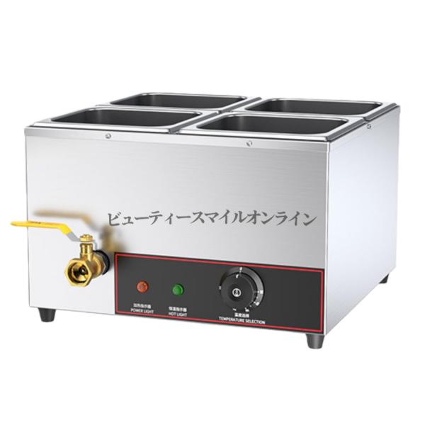 プロ仕様チョコレートテンパリングマシン 3095℃精密温度調節可能 大容量設計で業務用厨房に最適 チョコバナナやスープ加熱も同時処理 静音機能搭載の