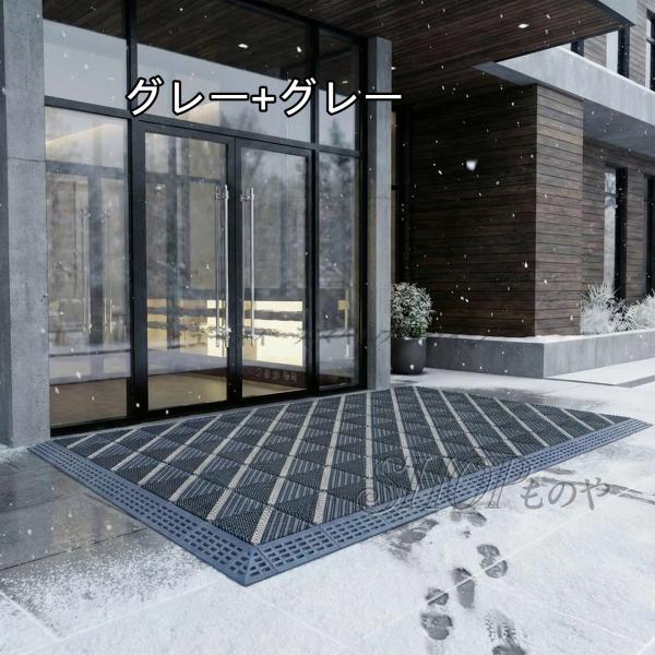 【7 月期間限定！ポイント 5 倍~】玄関マット 屋外 泥落とし 泥抜け 滑り止め 高耐久速乾設計雨の日 雪 安心 業務用 家庭用 店舗用 雪落とし 屋外用