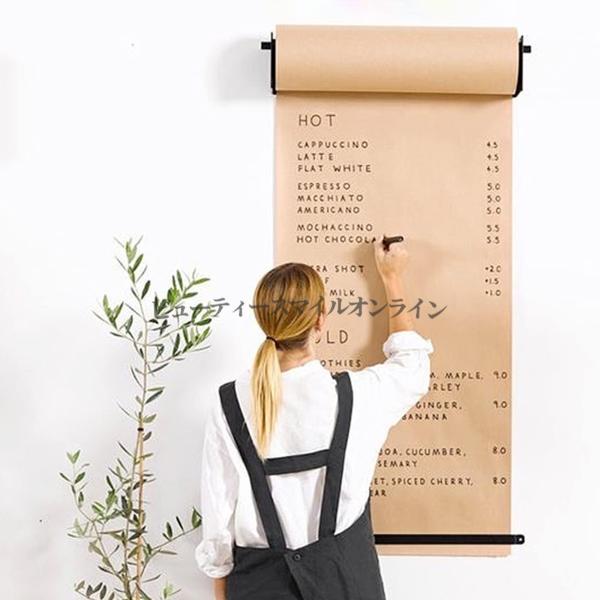クラフト紙ロール 壁掛けブラケット 127cm 50m巻 手描きロール紙 ウォールグラフィティ 画板 ノートパッド 北欧風 省スペース 業務用 プロ仕様 オフィ