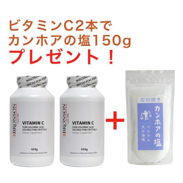 r^~CsANX^2{ŃJzẢ150gv[gIr^~C VITAMIN C sANX^ u\ Ҍ^r^~C  e 454g
