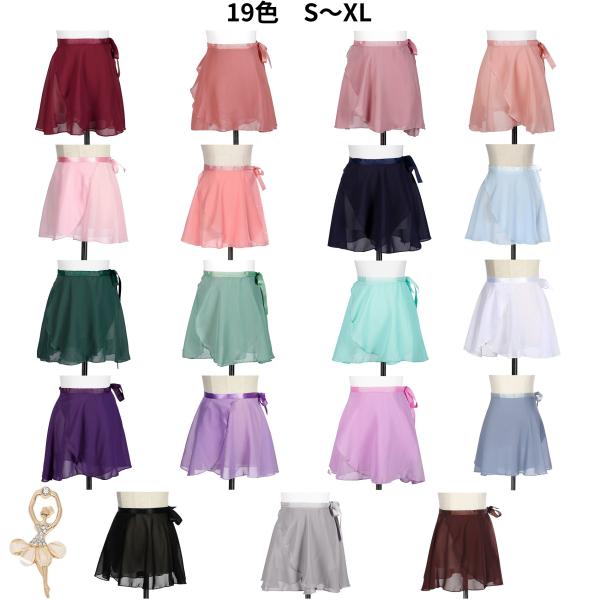 【素材】ポリエステル【カラー】ピンク、黒、白、バイオレット、水色、ブラウン、サーモンピンク、グレー、ローズブラウン、ダスティピンク、ベゴニア、ネイビー、パープル、ライトパープル、ミント、ワインレッド、ライトグレー、ダークグリーン、グリーン【...