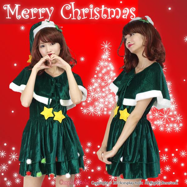 【サイズ】S〜3XLサイズ 大きいサイズまで※詳細は画像のサイズ表をご確認ください【カラー】青【セット内容】ドレス、帽子【特徴】光沢感のあるグリーン地ドレスに星や色とりどりのボンボンがおしゃれ可愛いクリスマスツリードレスサンタさん・サンタ帽...
