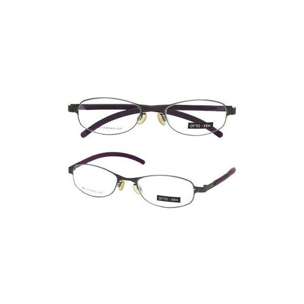 �I�b�g�[�J�[��-OTTO KERN- 3803 1 48 ���u�����h�t���[��