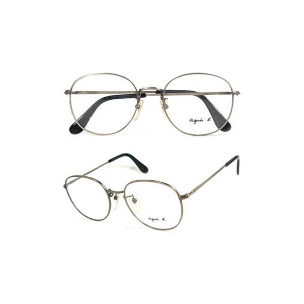 AjGXx[ AB-1012 AS 52 uht[