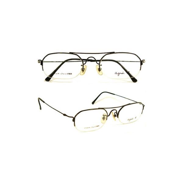 AjGXx[ AB-1042 SB 49 uht[