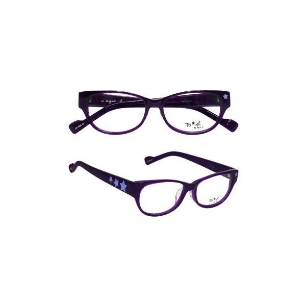 gD[r[ oC AjGXx[(To b. by agnes b.) AB-8006 DP 52 uht[