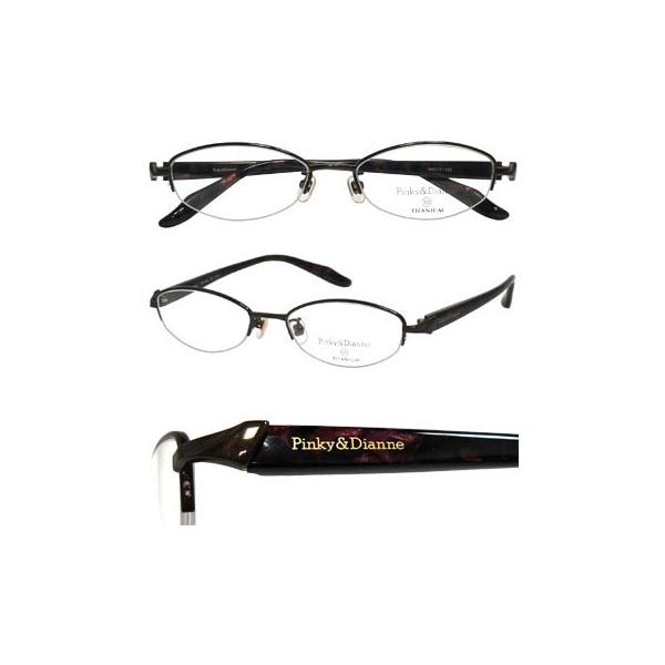 PINKY&DIANNE（ピンキー アンド ダイアン） ピンキー＆ダイアン-Pinky