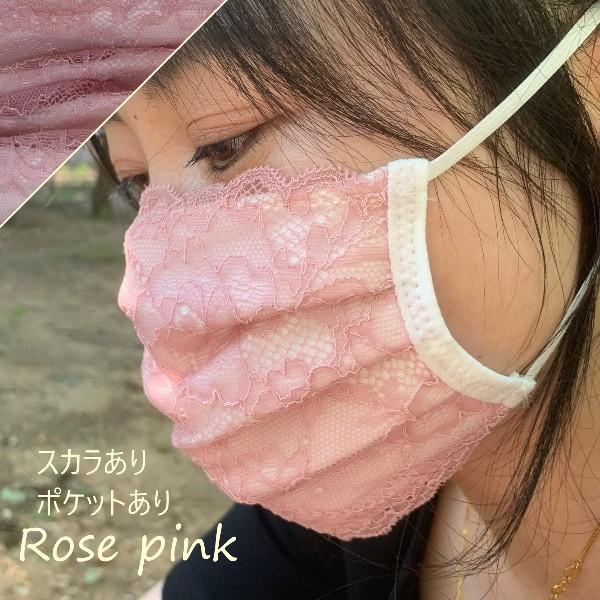 [X}XN z}XN 􂦂   |Pbgt XJ lp ߃TCY  [YsNmask-larpkp