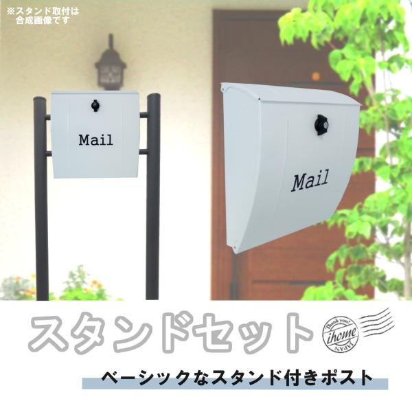 ʌ Xփ|XgX֎󂯂ꂩ킢lCk_fUC^[{bNXX^h^v~AXeXzCgF|Xgpm024s-1