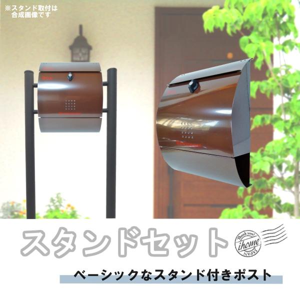 ʌ Xփ|XgX֎󂯂ꂩ킢lCk_fUC^[{bNXX^h^v~AXeXuEF|Xgpm032s-1