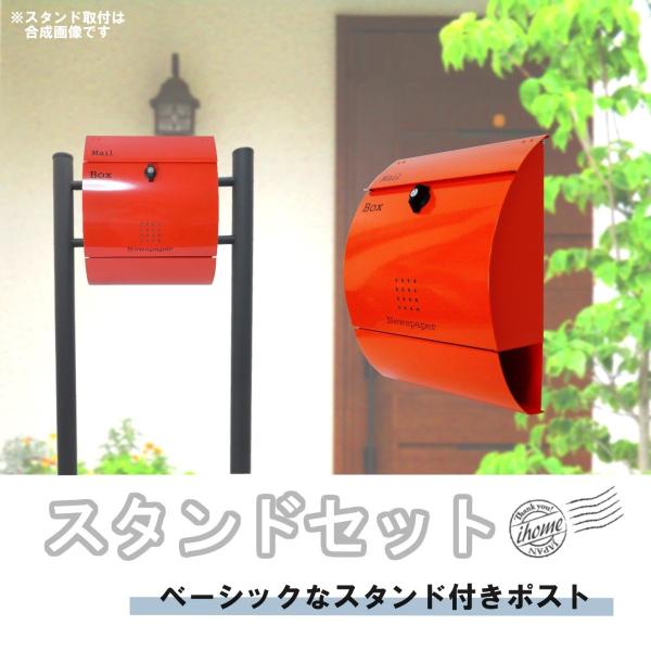 ʌ Xփ|XgX֎󂯂ꂩ킢lCk_fUC^[{bNXX^h^v~AXeXbhԐF|Xgpm034s-1