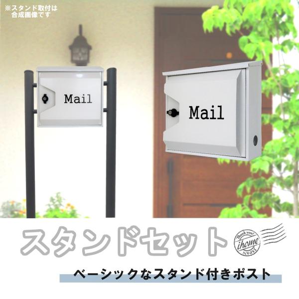 ʌ Xփ|XgX֎󂯂ꂩ킢lCk_fUC^[{bNXX^h^v~AXeXzCg F|Xgpm046s-1