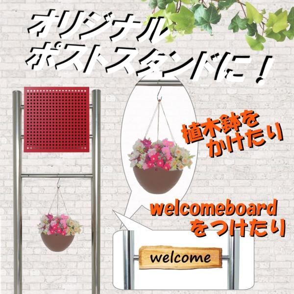 Xփ|XgX֎󂯂k_fUCo[tX^h^bhԐF|Xgpm06f-pm207