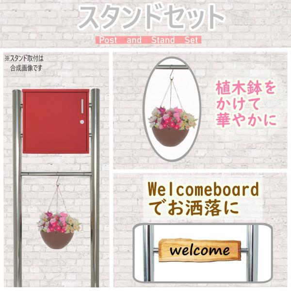 Xփ|XgX֎󂯂k_fUCo[tX^h^}OlbgtbhԐF|Xgpm06f-pm353-1