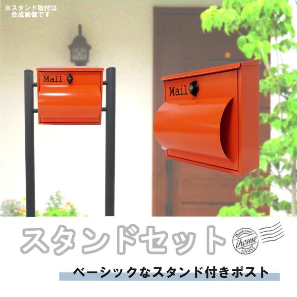 ʌ Xփ|XgX֎󂯂ꂩ킢lCk_fUC^[{bNXX^h^v~AXeXIWF|Xgpm092s-1