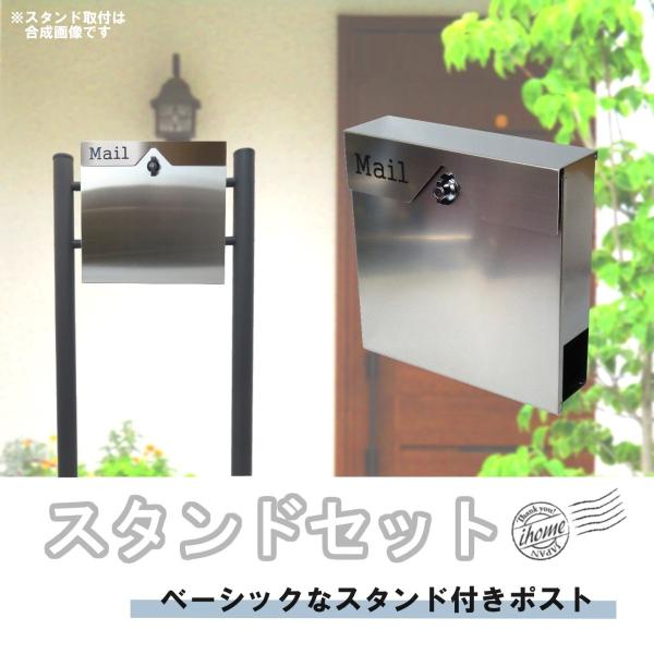 ʌ Xփ|XgX֎󂯂ꂩ킢lCk_fUC^[{bNXX^h^v~AXeXVo[XeXF|Xgpm151s-1