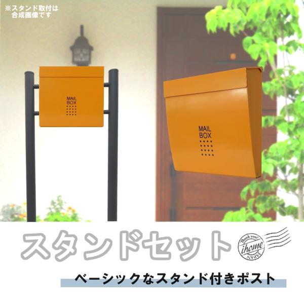 ʌ Xփ|XgX֎󂯂ꂩ킢lCk_fUC[{bNXX^h^}Olbgt₠艩F|Xgpm174-1s-1