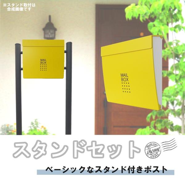 ʌ Xփ|XgX֎󂯂ꂩ킢lCk_fUC[{bNXX^h^}OlbgtoCJ[CG[F|XgVpm174s-1