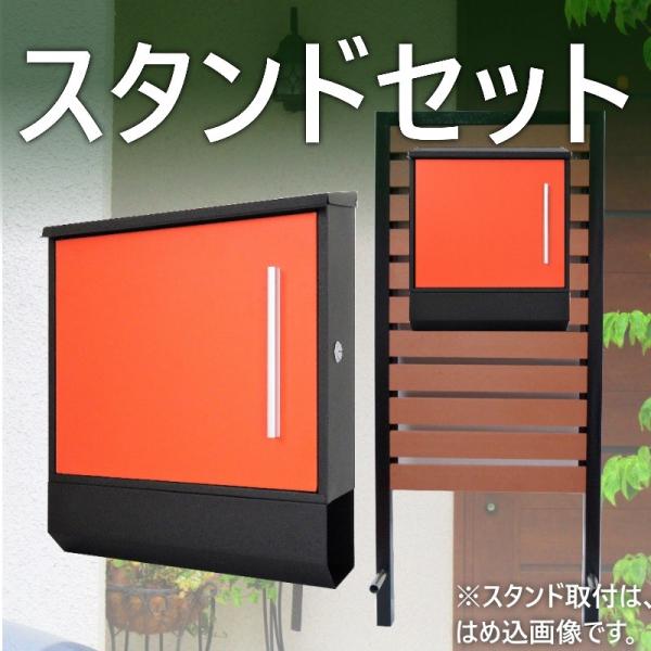 Xփ|XgX^hX֎󂯂k^[{bNX Ǌ|t}OlbgtIWF|Xgpm18s-pm375(󂠂)