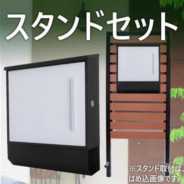 Xփ|XgX^hX֎󂯂k^[{bNX Ǌ|t}OlbgtzCgF|Xgpm18s-pm376(󂠂)