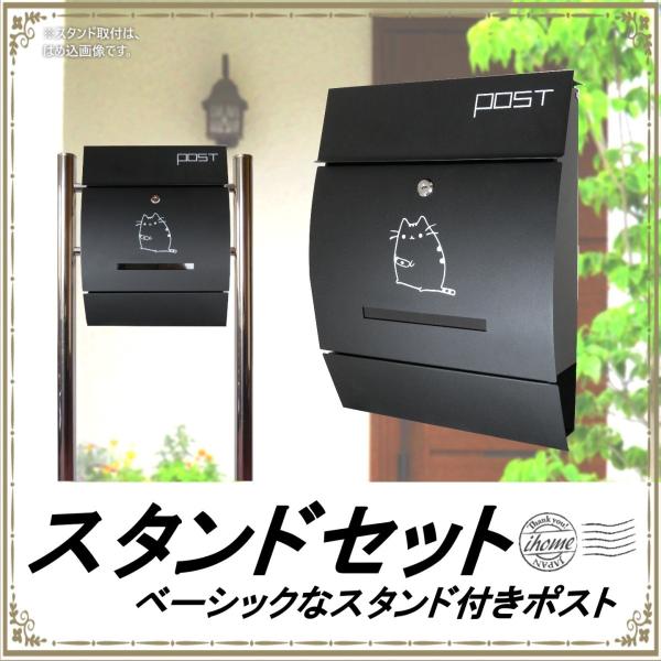 Xփ|XgX֎󂯂ꂩ킢lCk[{bNXX^h^}OlbgtubNFL|Xgpm194s