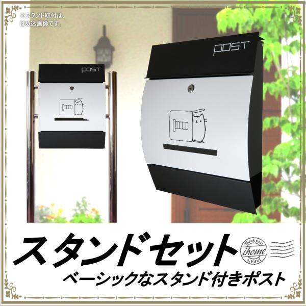 Xփ|XgX֎󂯂ꂩ킢lCk[{bNXX^h^}OlbgtzCgFL|Xgpm197s