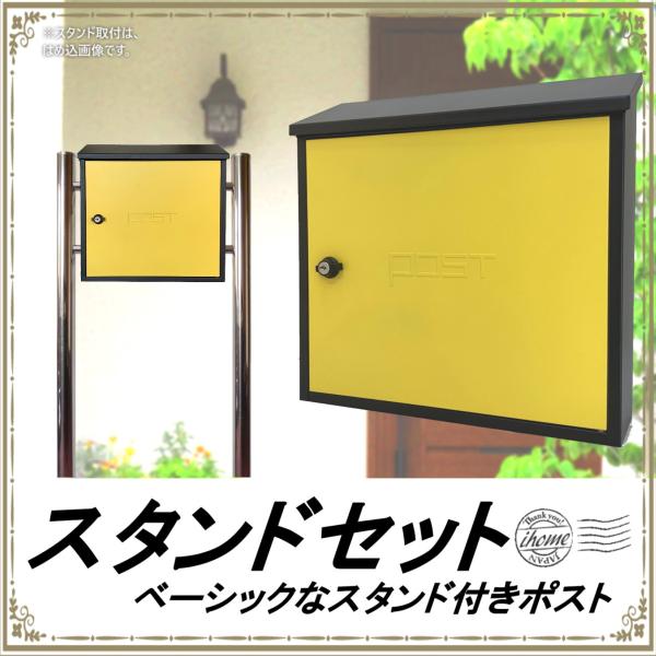 Xփ|XgX֎󂯂ꂩ킢lCk_fUC[{bNXX^h^CG[F|Xgpm205s