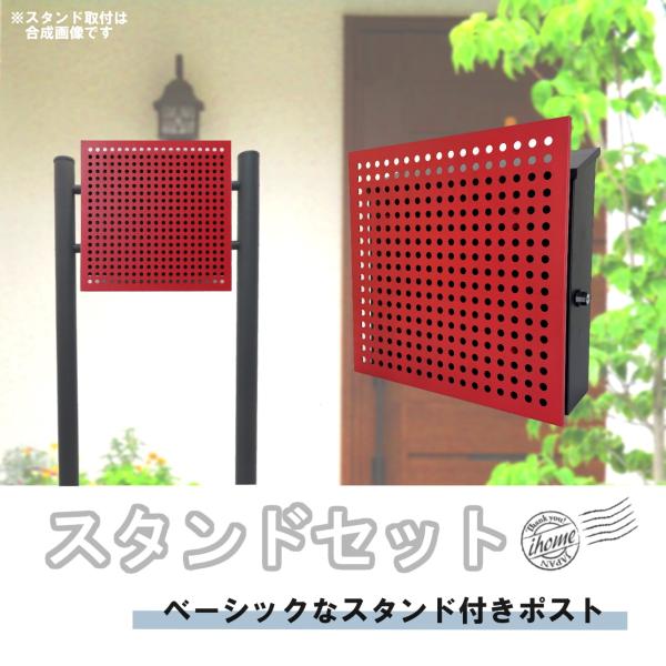 ʌ Xփ|XgX֎󂯂ꂩ킢lCk_fUC[{bNXX^h^bhԐF|Xgpm207s-1