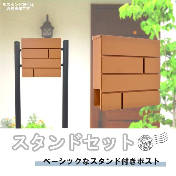 ʌ Xփ|XgX֎󂯂ꂩ킢lCk_fUC[{bNXX^h^}OlbgtuEF|Xgpm233s-1